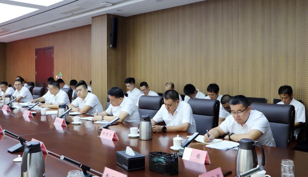 陽信縣城投集團組織召開安全生產工作會議